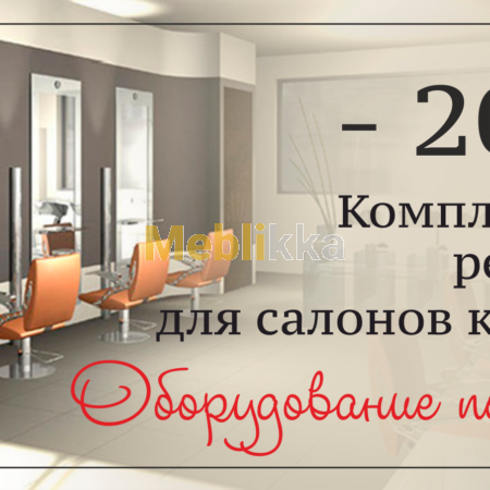 baner_kompleksnye_reshenija