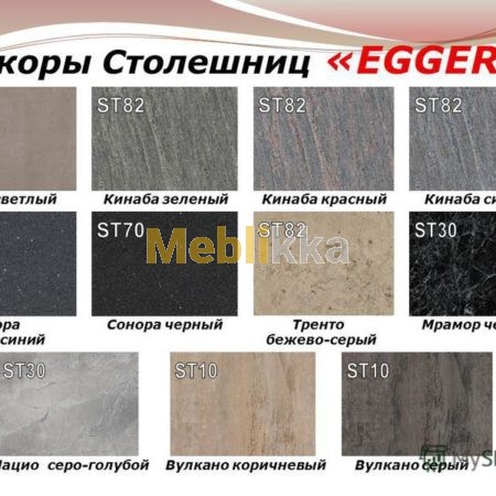 slide_17