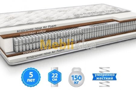 Купить ортопедический матрас Харьков. Ортопедический матрас Макиато / Macchiato Купить ортопедический матрас Харьков. Ортопедический матрас Макиато / Macchiato